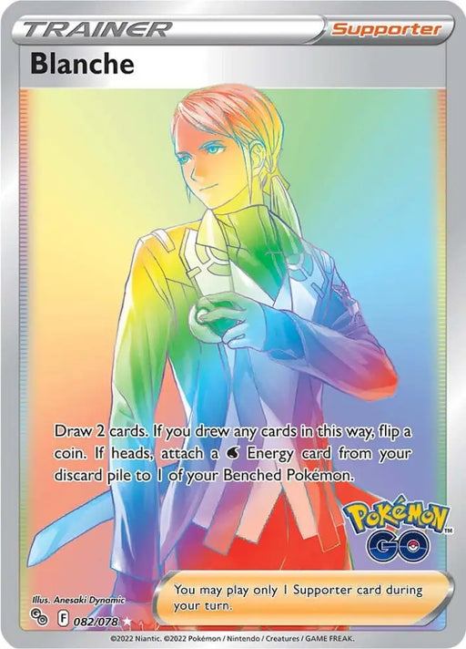 Blanche (082/078) [Pokémon GO] - Pokemon Single