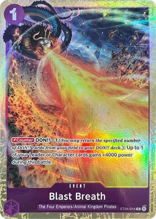 Blast Breath (Premium Card Collection -Best Selection Vol. 1-) (ST04-016) [One Piece Promotion Cards]