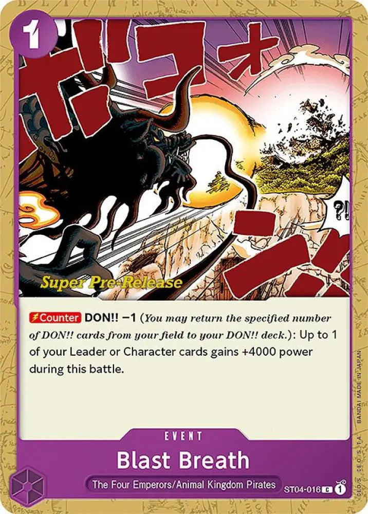 Blast Breath (ST04-016) [Super Pre-Release Starter Deck 4: Animal Kingdom Pirates]