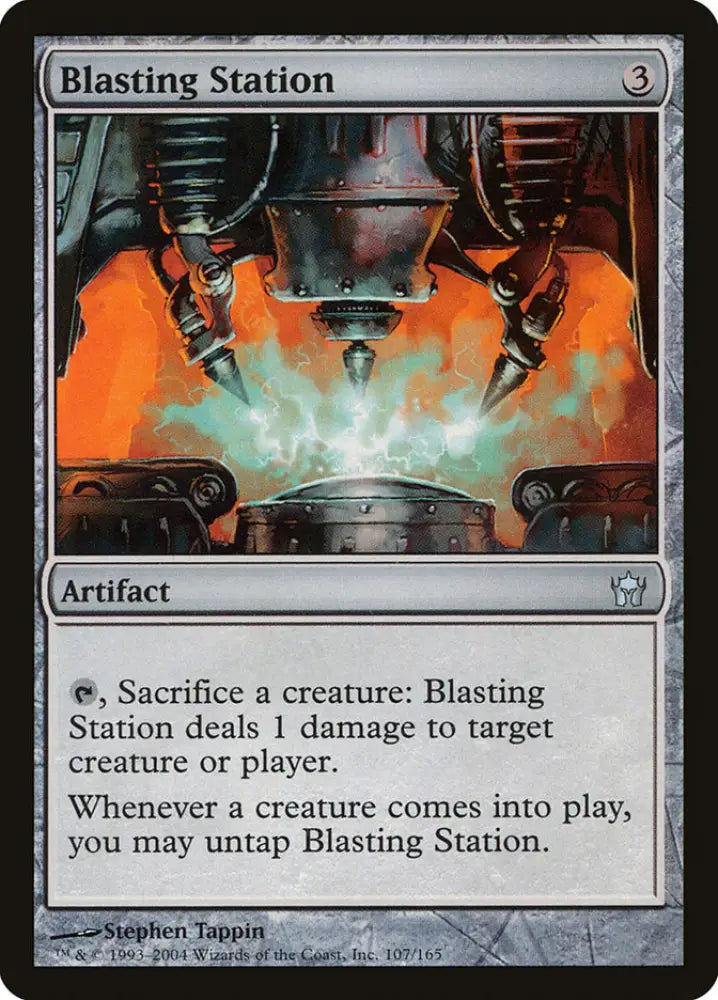 Blasting Station [Fifth Dawn] - MTG Single