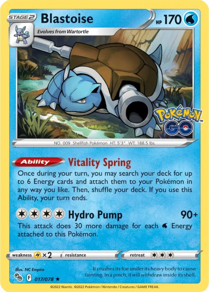 Blastoise (017/078) [Pokémon GO] - Pokemon Single