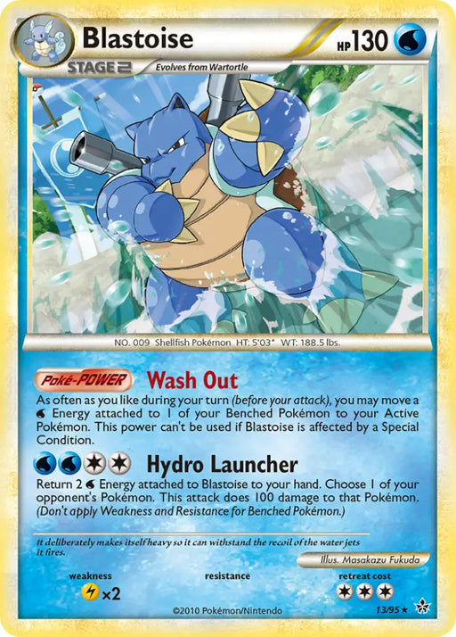 Blastoise (13/95) [HeartGold & SoulSilver: Unleashed] - Pokemon Single