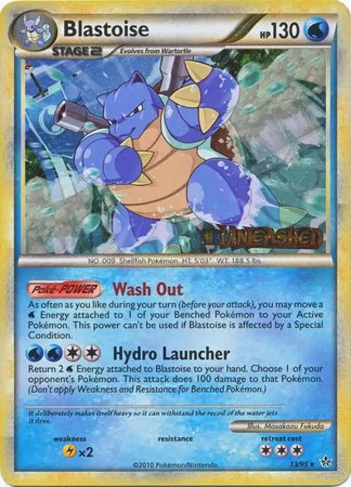 Blastoise (13/95) (Prerelease Promo) [HeartGold & SoulSilver: Black Star Promos] - Pokemon Single