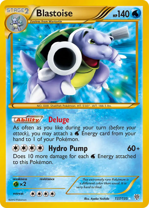 Blastoise (137/135) [Black & White: Plasma Storm] - Pokemon Single