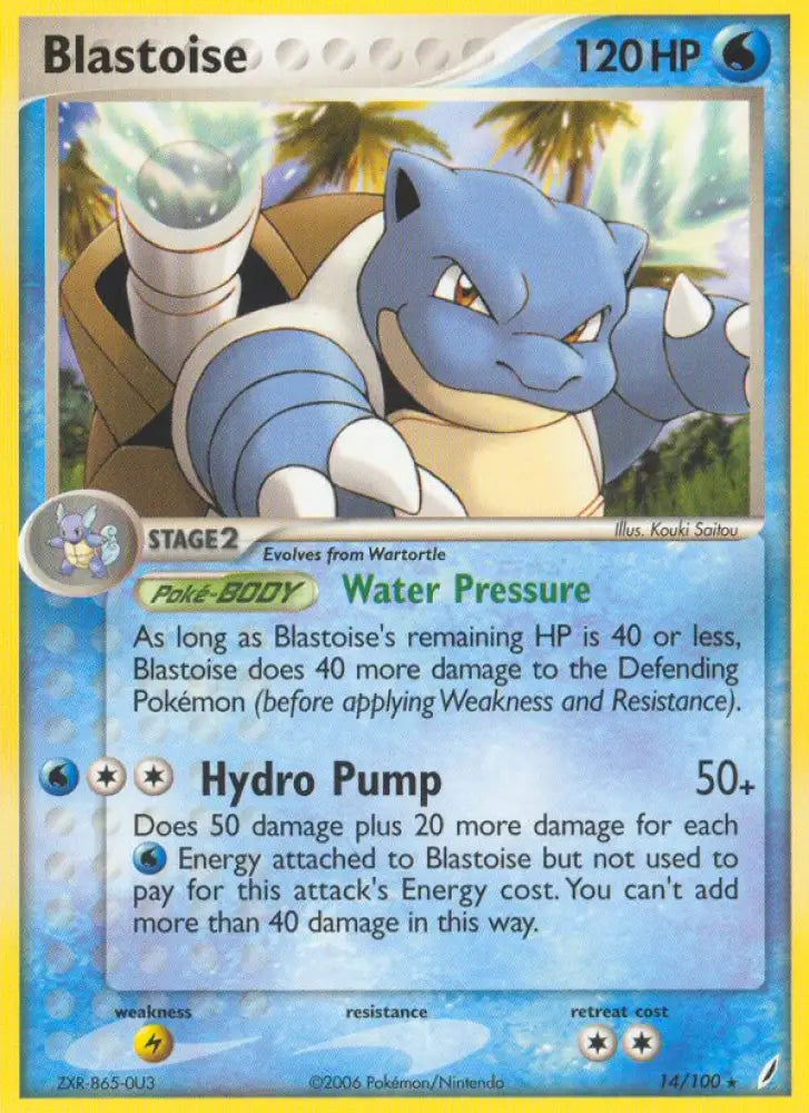 Blastoise (14/100) [EX: Crystal Guardians] - Pokemon Single