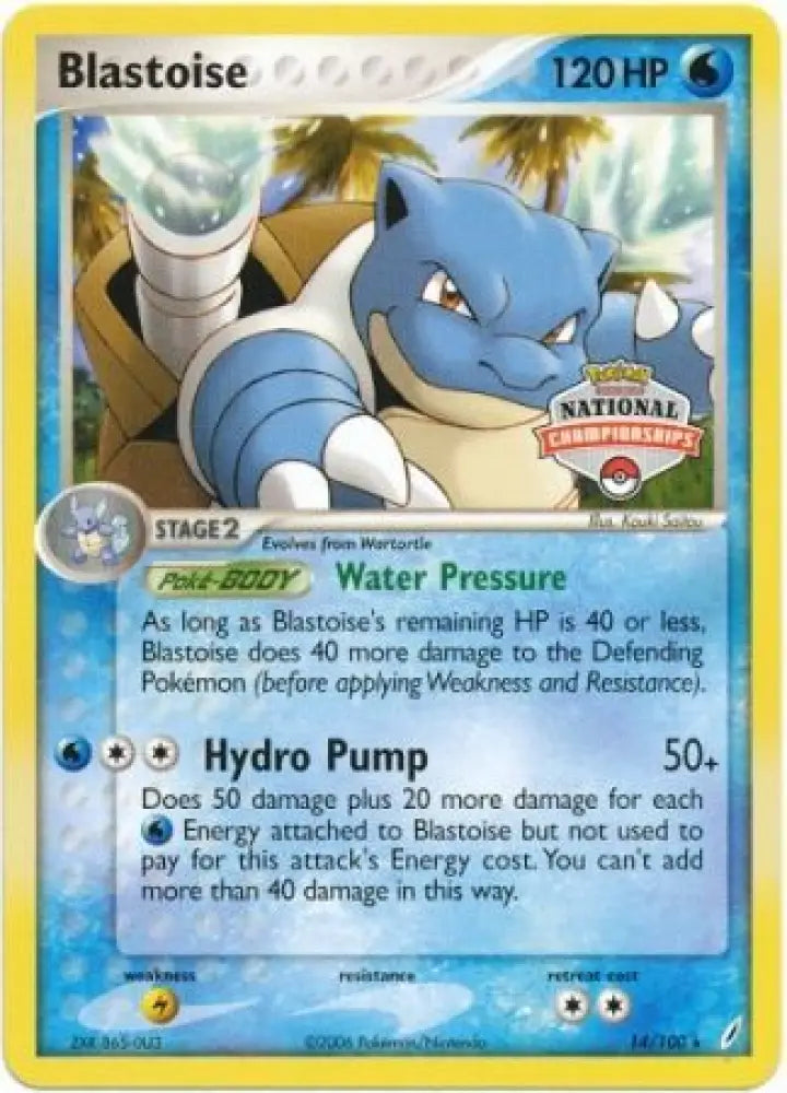 Blastoise (14/100) (National Championship Promo) [EX: Crystal Guardians] - Pokemon Single