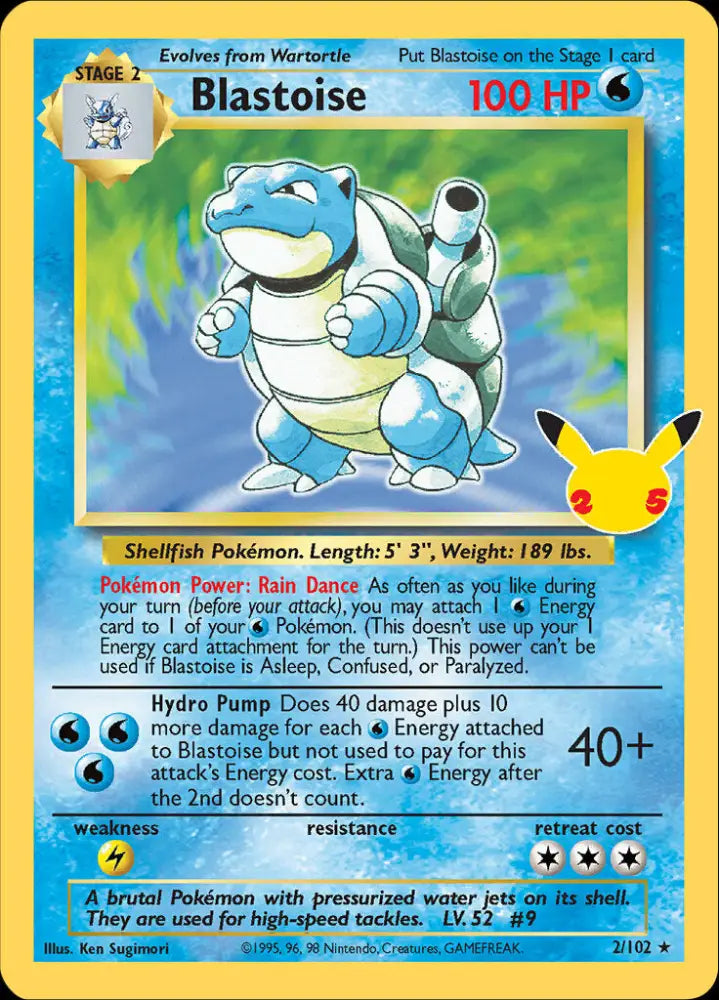 Blastoise (2/102) [Celebrations: 25th Anniversary - Classic Collection] - Pokemon Single