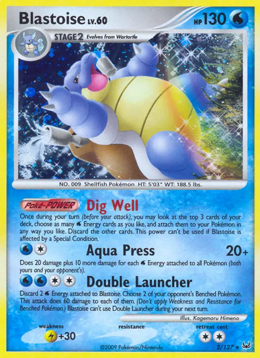 Blastoise (2/127) [Platinum: Base Set] - Pokemon Single