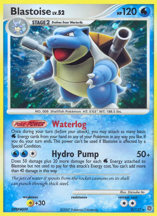 Blastoise (2/132) [Diamond & Pearl: Secret Wonders] - Pokemon Single