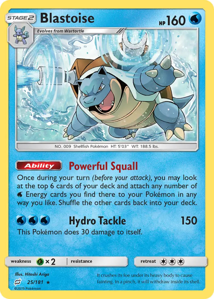 Blastoise (25/181) [Sun & Moon: Team Up] - Pokemon Single