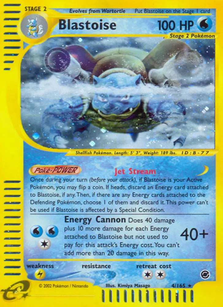 Blastoise (4/165) [Expedition: Base Set] - Pokemon Single