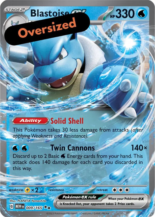 Blastoise ex (009/165) (Jumbo Card) [Scarlet & Violet: Obsidian Flames] - Pokemon Single