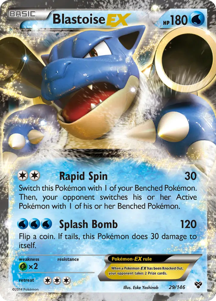 Blastoise EX (29/146) [XY: Base Set] - Pokemon Single