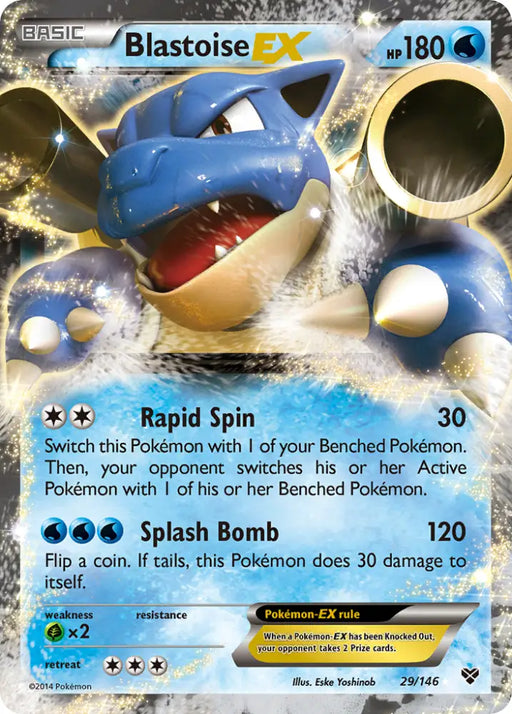 Blastoise EX (29/146) [XY: Base Set] - Pokemon Single