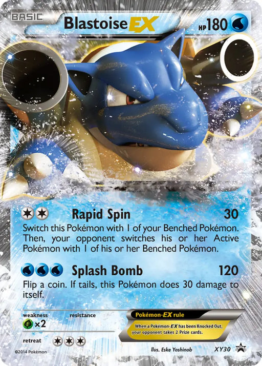 Blastoise EX (XY30) [XY: Black Star Promos] - Pokemon Single