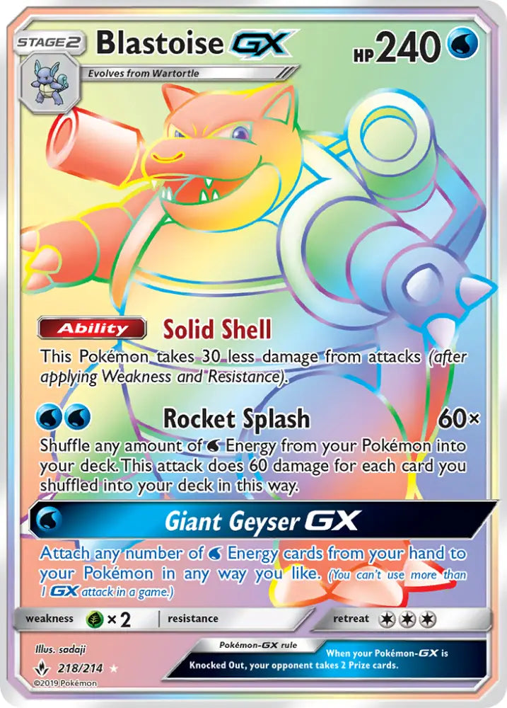 Blastoise GX (218/214) [Sun & Moon: Unbroken Bonds] - Pokemon Single