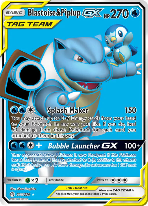 Blastoise & Piplup GX (214/236) [Sun & Moon: Cosmic Eclipse] - Pokemon Single