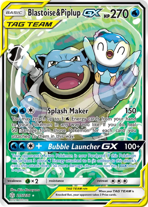 Blastoise & Piplup GX (215/236) [Sun & Moon: Cosmic Eclipse] - Pokemon Single