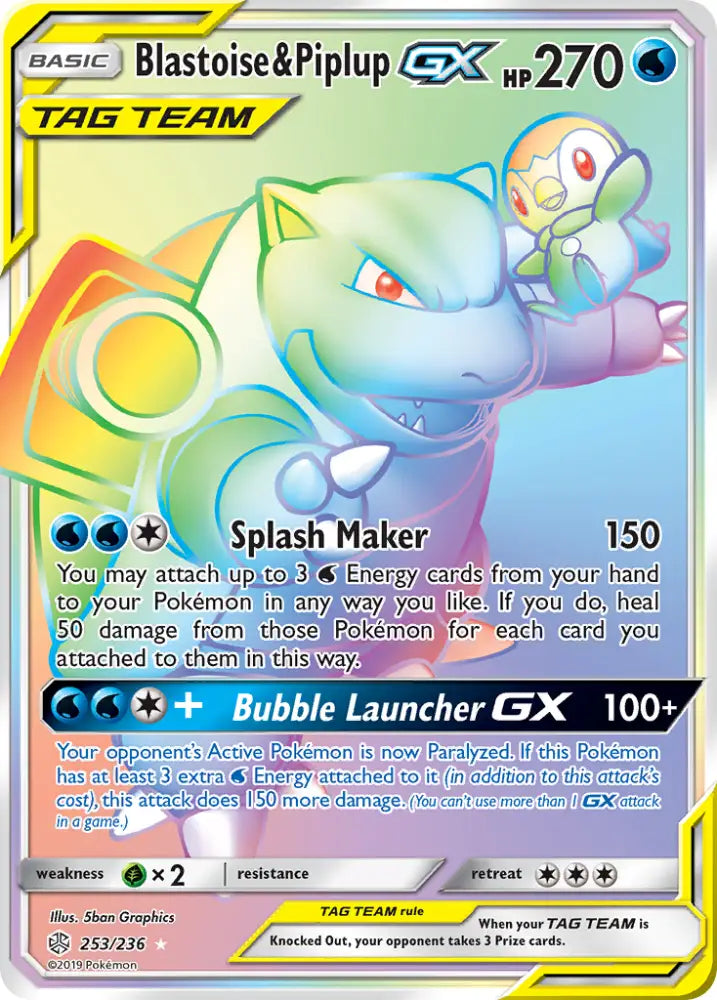 Blastoise & Piplup GX (253/236) [Sun & Moon: Cosmic Eclipse] - Pokemon Single