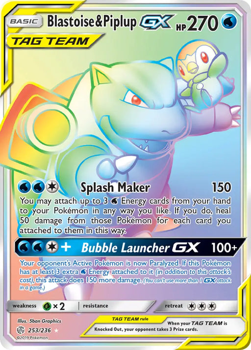 Blastoise & Piplup GX (253/236) [Sun & Moon: Cosmic Eclipse] - Pokemon Single
