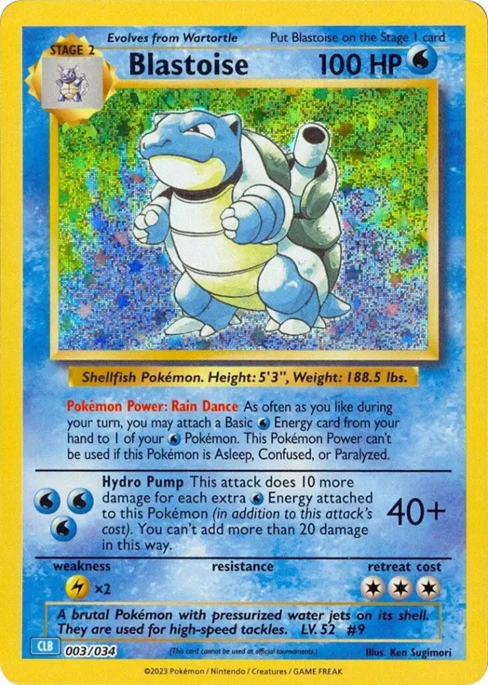 Blastoise [Trading Card Game Classic] - Pokemon Single