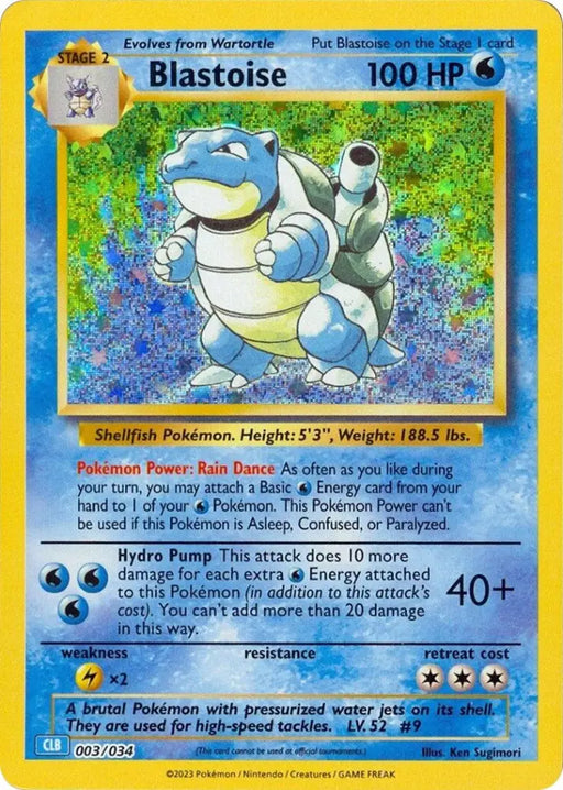 Blastoise [Trading Card Game Classic] - Pokemon Single