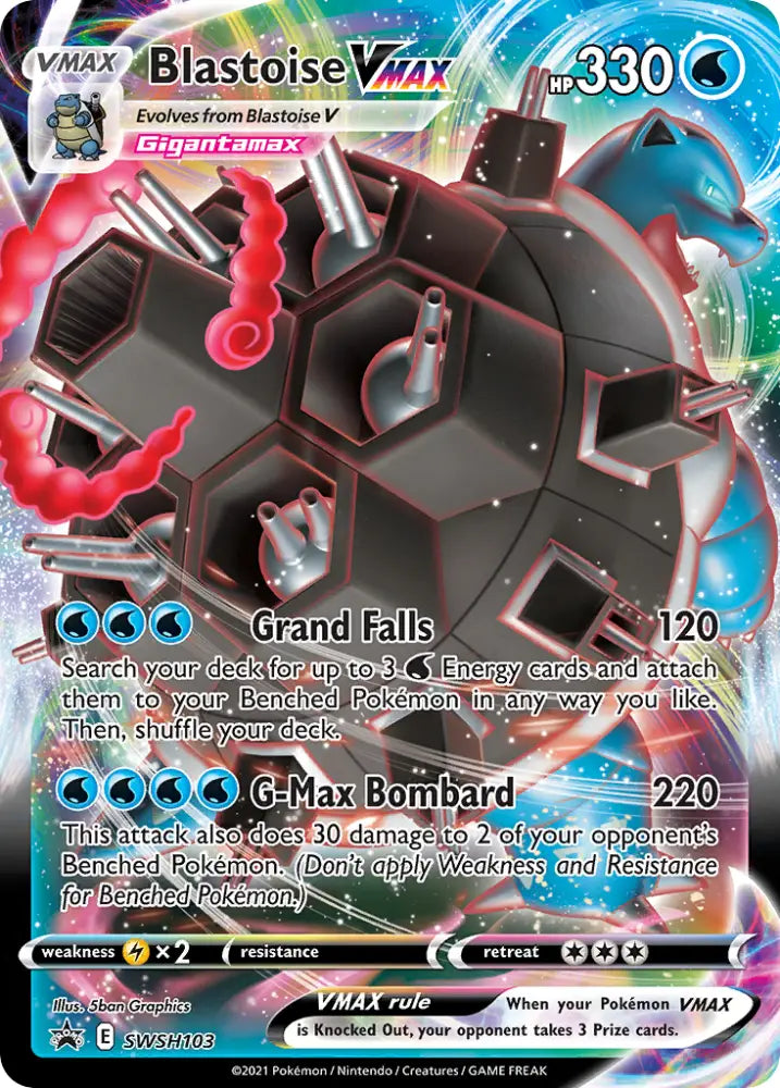 Blastoise VMAX (SWSH103) [Sword & Shield: Black Star Promos] - Pokemon Single