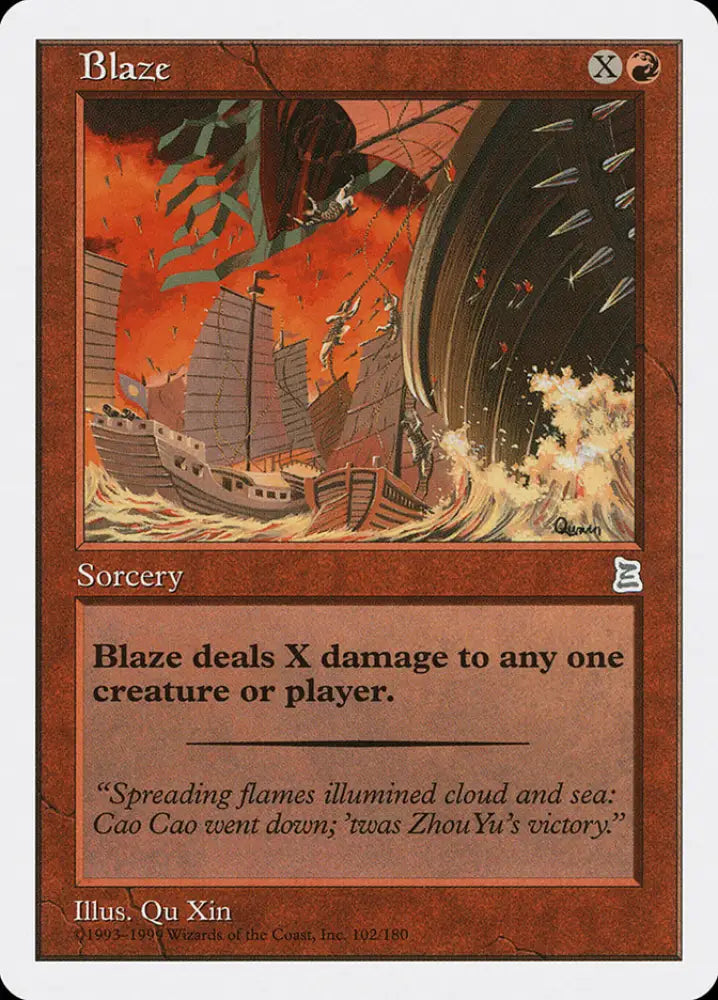 Blaze [Portal Three Kingdoms] - MTG Single