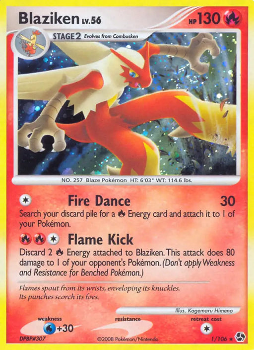Blaziken (1/106) [Diamond & Pearl: Great Encounters] - Pokemon Single