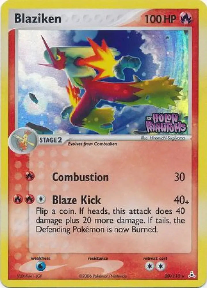Blaziken (20/110) (Stamped) [EX: Holon Phantoms] - Pokemon Single