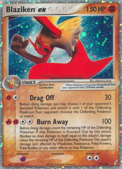 Blaziken ex (90/100) [EX: Crystal Guardians] - Pokemon Single