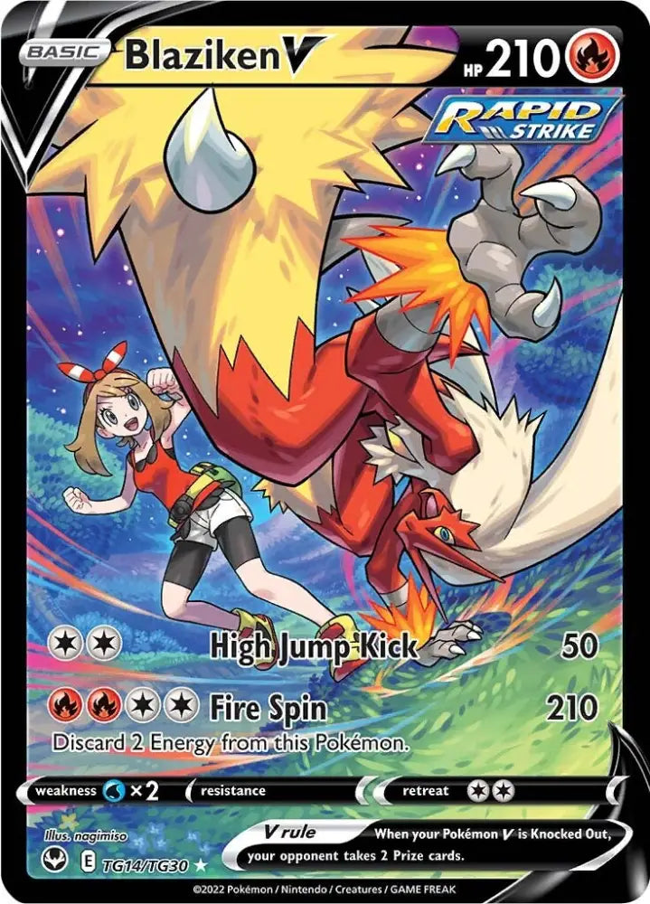 Blaziken V (TG14/TG30) [Sword & Shield: Silver Tempest] - Pokemon Single