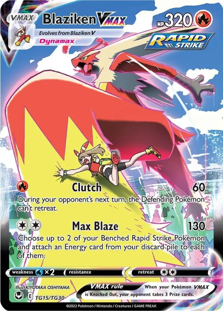 Blaziken VMAX (TG15/TG30) [Sword & Shield: Silver Tempest] - Pokemon Single