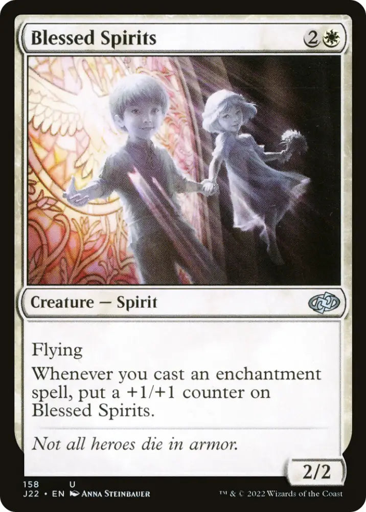 Blessed Spirits [Jumpstart 2022] - MTG Single