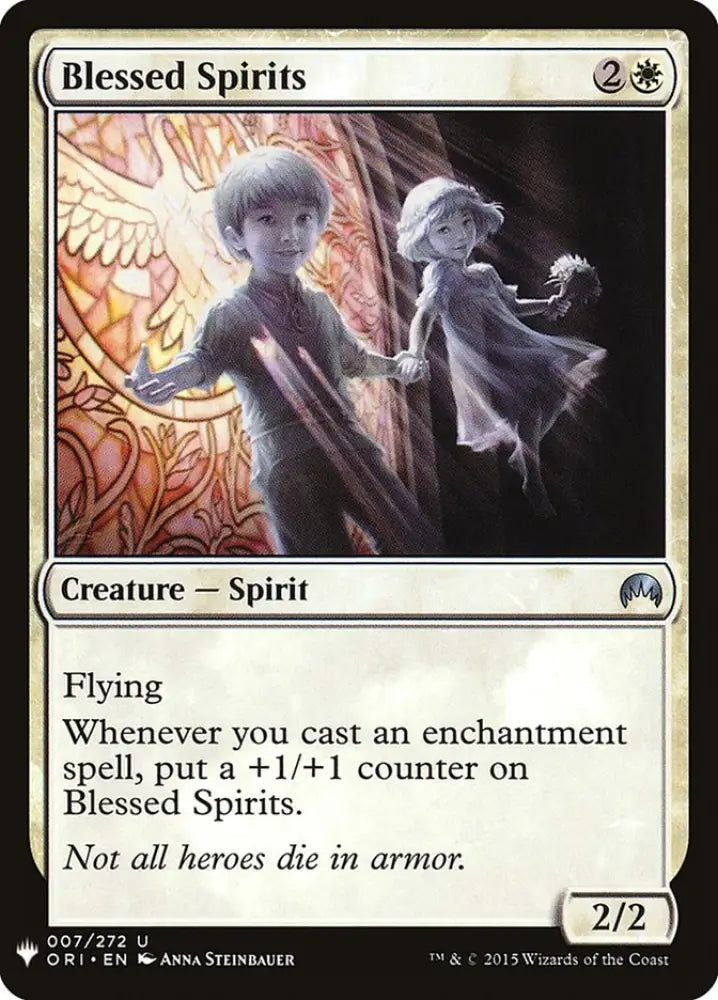 Blessed Spirits [Mystery Booster] - MTG Single