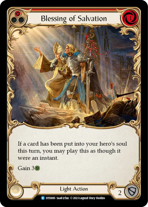 Blessing of Salvation (Red) [Dusk Till Dawn] - Flesh And Blood Single