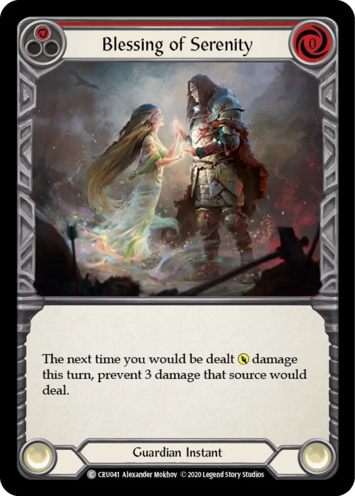 Blessing of Serenity (Red) [Crucible of War 1st Edition] 1st Edition Normal - Flesh And Blood Single