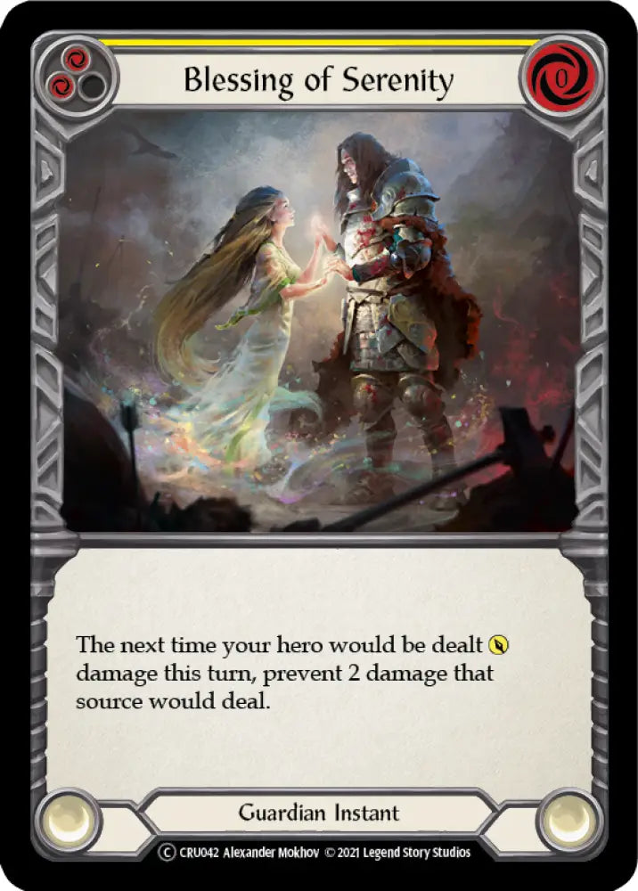 Blessing of Serenity (Yellow) [Crucible of War Unlimited] Unlimited Rainbow Foil - Flesh And Blood Single