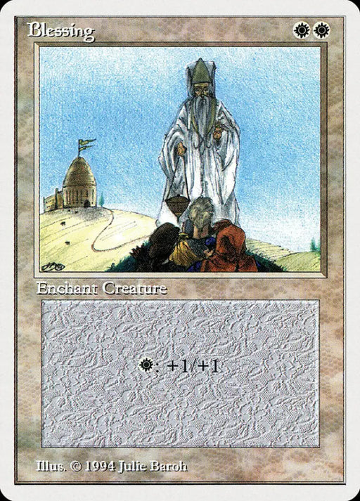 Blessing [Summer Magic / Edgar] - MTG Single