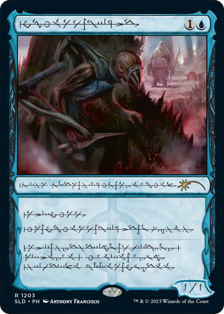 Blighted Agent (Phyrexian) [Secret Lair Drop Series] - MTG Single