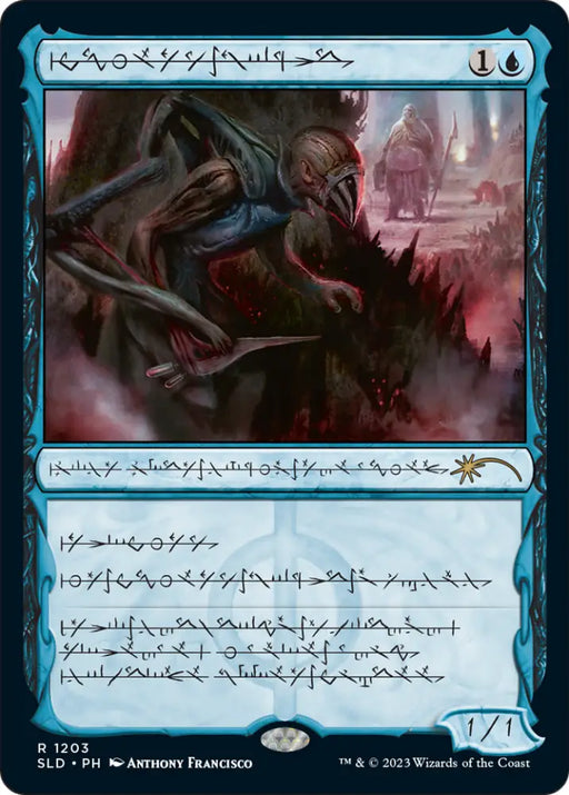 Blighted Agent (Phyrexian) [Secret Lair Drop Series] - MTG Single