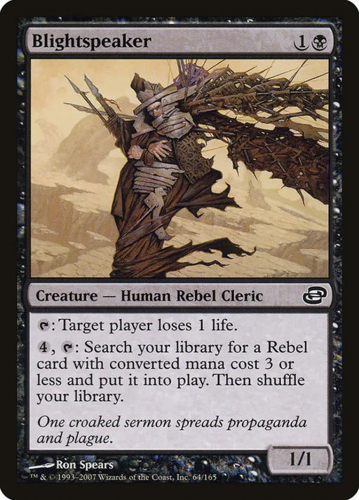 Blightspeaker [Planar Chaos] - MTG Single
