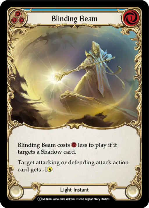 Blinding Beam (Blue) [Monarch Unlimited] Unlimited Rainbow Foil - Flesh And Blood Single