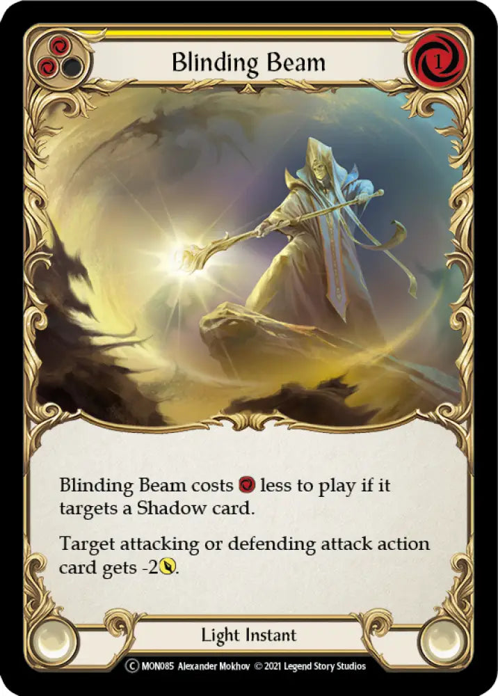 Blinding Beam (Yellow) [Monarch Unlimited] Unlimited Normal - Flesh And Blood Single