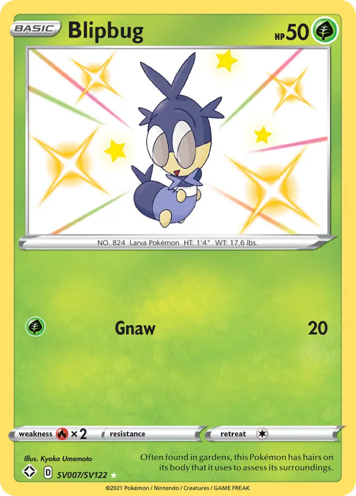 Blipbug (SV007/SV122) [Sword & Shield: Shining Fates] - Pokemon Single