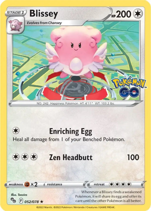 Blissey (052/078) [Pokémon GO] - Pokemon Single