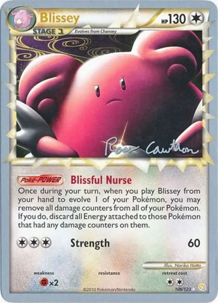 Blissey (106/123) (The Truth - Ross Cawthon) [World Championships 2011] - Pokemon Single
