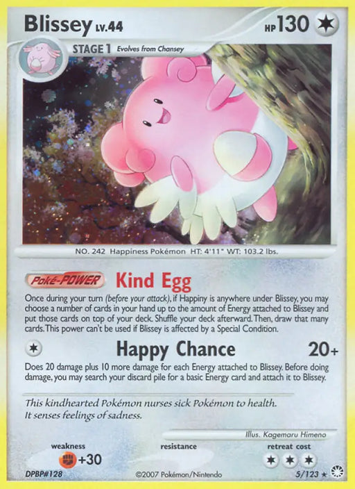 Blissey (5/123) [Diamond & Pearl: Mysterious Treasures] - Pokemon Single