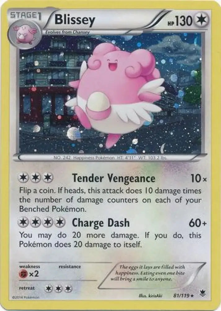 Blissey (81/119) (Cosmos Holo) [XY: Phantom Forces] - Pokemon Single