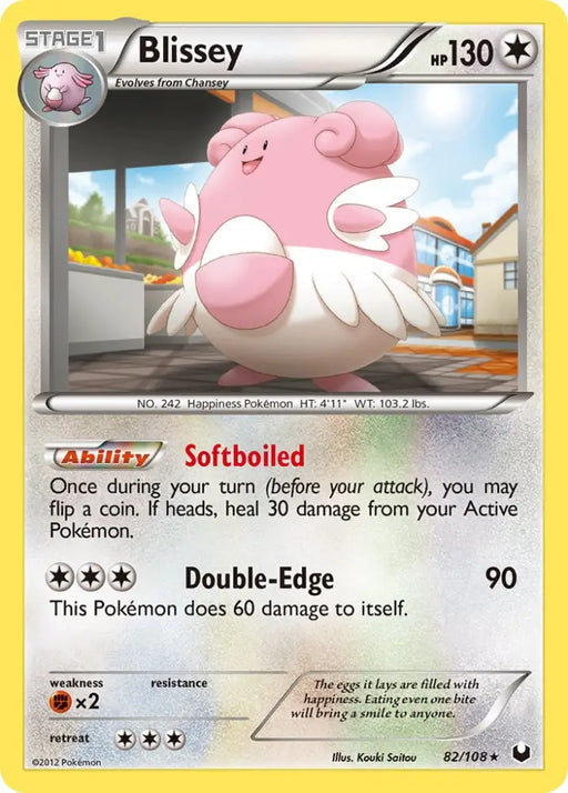 Blissey (82/108) (Battle Arena Deck Exclusive) (Theme Deck Exclusive) [Black & White: Dark Explorers] - Pokemon Single